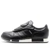 Adidas Originals Adidas X Undefeated X Neighborhood Micropacer 'black'