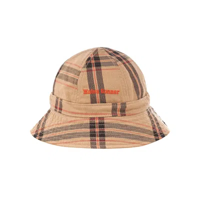 Pre-owned Adidas Originals Adidas X Wales Bonner Bucket Hat 'beige' | Tan | Men's Size Onesize