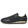 Adidas Originals Wales Bonner Panelled Sneakers In Black