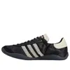 Adidas Originals Adidas X Wales Bonner Adidas X Wales Bonner Karintha Lo Satin Sneakers In Multi