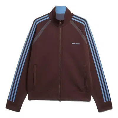 Adidas Originals Adidas X Wales Bonner Knit Track Top Asia Sizing 'mystery Brown'