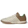 Adidas Originals Sneaker Wales Bonner Samba Wonder White In Nappa In Multi