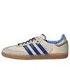 Adidas Originals Adidas By Wales Bonner | Sneaker Wales Bonner Samba Wonder Clay/royal Blue/wonder White In Neutral