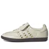 Adidas Originals X Wales Bonner Samba " Studded Pack In Gray