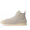 Adidas Originals Adidas X Wales Bonner Superstar Hi White In Gray