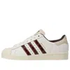Adidas Originals Adidas X Wales Bonner Adidas X Wales Bonner Superstar Croc Leather Sneakers In White