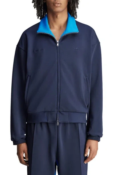 ADIDAS ORIGINALS ADIDAS X WALES BONNER X WALES BONNER PIQUÉ TRACK JACKET