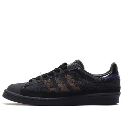 Adidas Originals Adidas X Youth Of Paris Campus 80s 'black'
