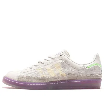 Adidas Originals Adidas X Youth Of Paris Campus 80s 'white Purple' In Neutral