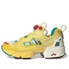 Adidas Originals X Reebok Zx Fury Sneakers In Yellow