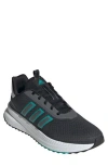 Adidas Originals Adidas X_plr Path Sneaker