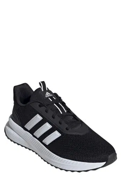 ADIDAS ORIGINALS ADIDAS X_PLR PATH SNEAKER