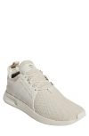 Adidas Originals Adidas X_plr Sneaker In Clear Brown/clear Brown