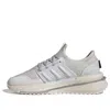 Adidas Originals Adidas X_plrboot 'whtie'