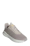Adidas Originals Adidas X_plrpath Sneaker In Beige/beige/off White