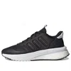 Adidas Originals Plrphase Three-stripe Trainers