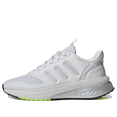 Adidas Originals Mens Adidas X Plrphase In Gray/silver Metallic/yellow