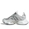 Adidas Originals Adidas Xlg Runner Deluxe 'grey Silver' In Gray
