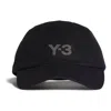 Adidas Originals Adidas Y-3 Ch1 Wool Cap 'black'