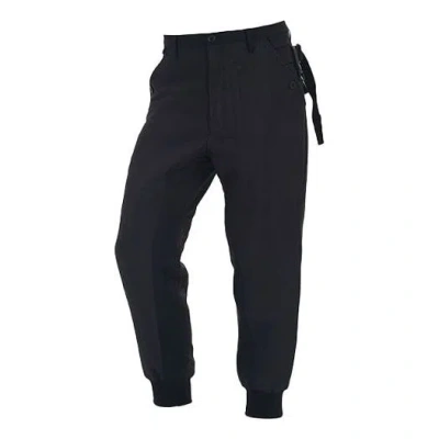 Adidas Originals Adidas Y-3 Ch2 Quilted Cuffed Pants 'black' In Blue