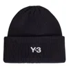 Adidas Originals Adidas Y-3 Classic Knitted Beanie 'black'