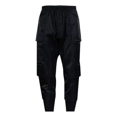 Adidas Originals Adidas Y-3 Classic Tech Twill Cargo Pants 'black'