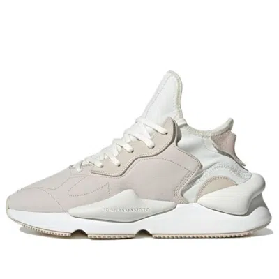 Adidas Originals Adidas Y-3 Kaiwa 'bliss' In Neutral