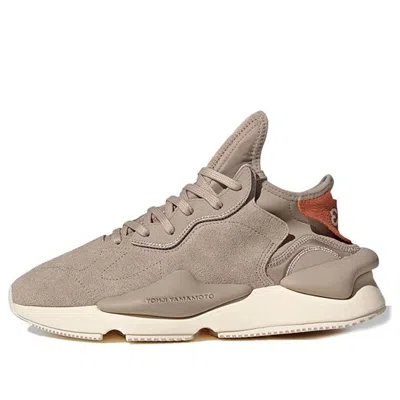 Adidas Originals Adidas Y-3 Kaiwa 'trace Khaki' In Neutral