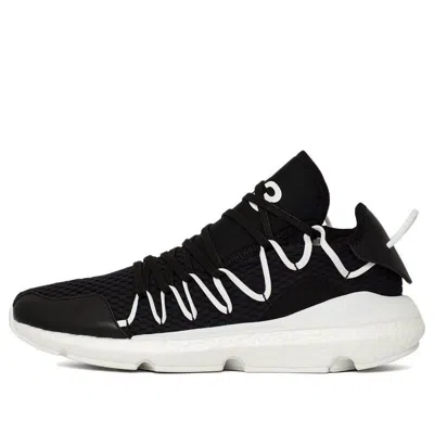 Adidas Originals Adidas Y-3 Kusari 'core Black'