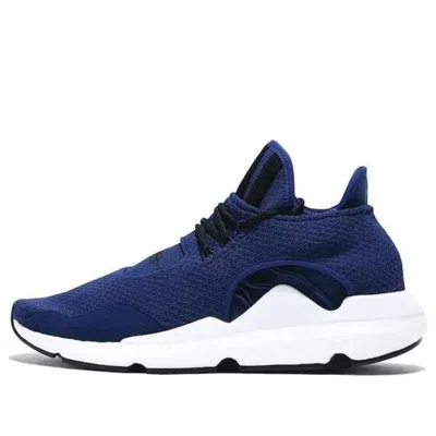 Adidas Originals Adidas Y-3 Saikou 'night Indigo' In Blue