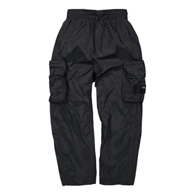 Adidas Originals Adidas Y-3 Shell Track Pants 'black'
