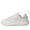 Adidas Originals Y-3 Shiku Run "triple Core White" Sneakers