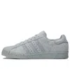 Adidas Originals Adidas X Craig Green Gender Inclusive Y-3 Superstar Sneaker In Gray
