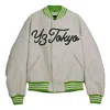 Adidas Originals Adidas Y-3 Team Jacket 'grey' In Green