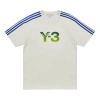 Adidas Originals Adidas Y-3 X Palace Logo T-shirt 'white' In Neutral