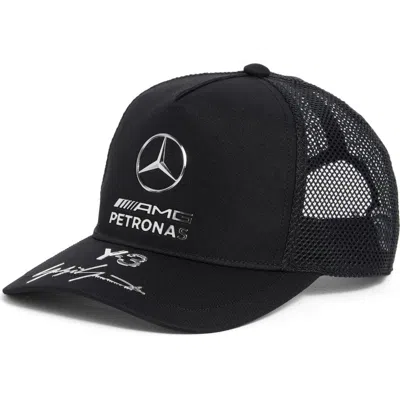 Adidas Originals Adidas Y-3 Trucker Hat In Black