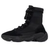 Adidas Originals Adidas Yeezy 500 High Tactical Boots 'utility Black'