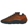 Adidas Originals Adidas Yeezy 700 V3 Copper Fade Lace In Multi