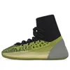 Adidas Originals Yeezy Basketball Knit "glow" Sneakers In Green