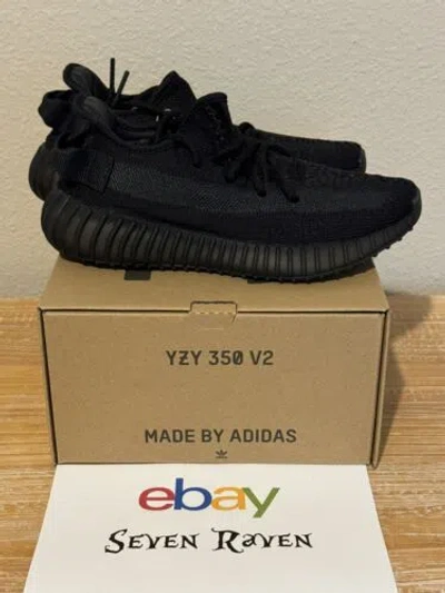 Pre-owned Adidas Originals Adidas Yeezy Boost 350 V2 Onyx Deadstock Brand Size 5.5 Hq4540 In Gray