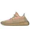 Adidas Originals Yeezy Boost 350 V2 "sand Taupe" Sneakers In Brown