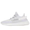 Adidas Originals Yeezy White And Grey Yeezy Boost 350 V2 Sneakers