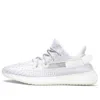 Adidas Originals Yeezy Boost 350 V2 Reflective "static" Sneakers In Multi