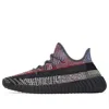 Adidas Originals Yeezy Boost 350 V2 "yecheil Reflective" Sneakers In Multi