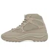 Adidas Originals Adidas Yeezy Desert Boot 'rock'