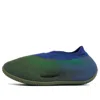 Adidas Originals Adidas Yeezy Knit Runner 'faded Azure' In Blue