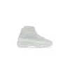 Adidas Originals Adidas Yeezy Shoes In White