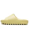 Adidas Originals Adidas Yeezy Slide 'desert Sand'