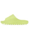 Adidas Originals Adidas Yeezy Slide 'glow Green'
