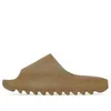 Adidas Originals Adidas Yeezy Slide 'ochre'